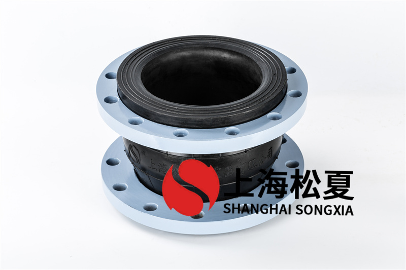 防止吸扁DN150橡膠柔性接頭，電鍋爐熱水蓄熱循環(huán)用