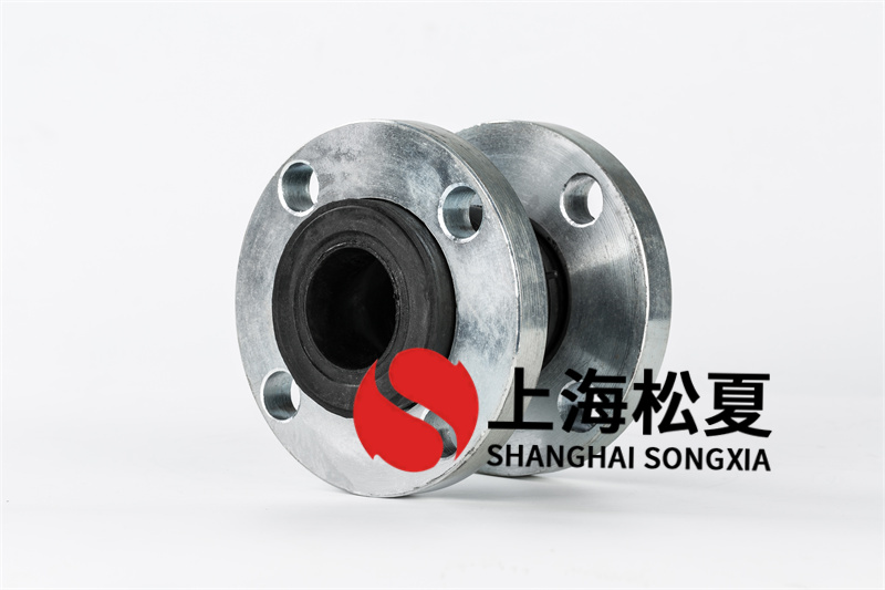 給水系統(tǒng)使用橡膠補償接頭