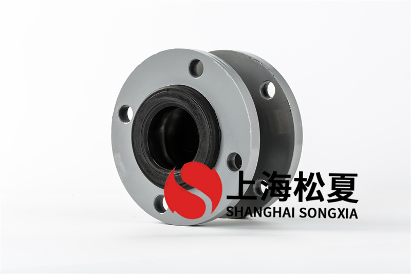 臥式多級(jí)泵安裝KXT可曲繞橡膠管