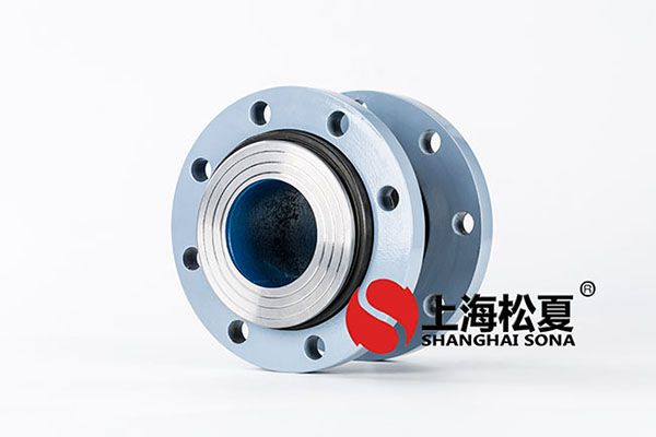 橡膠接頭簡(jiǎn)介