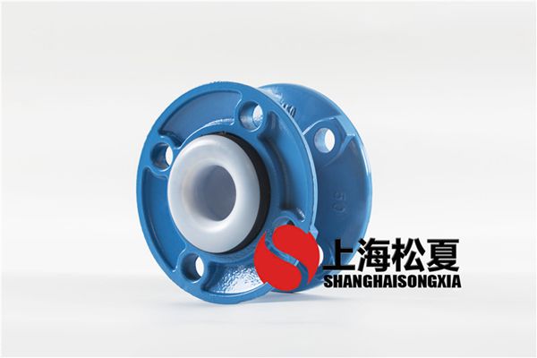 熱水90度以下，選擇什么材質的可曲撓橡膠接頭？