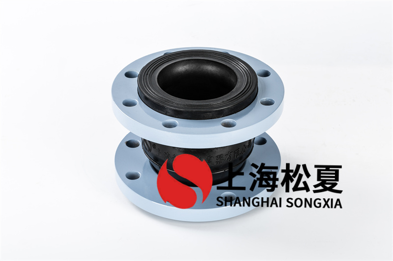 橡膠軟連接的應用規范是什么?