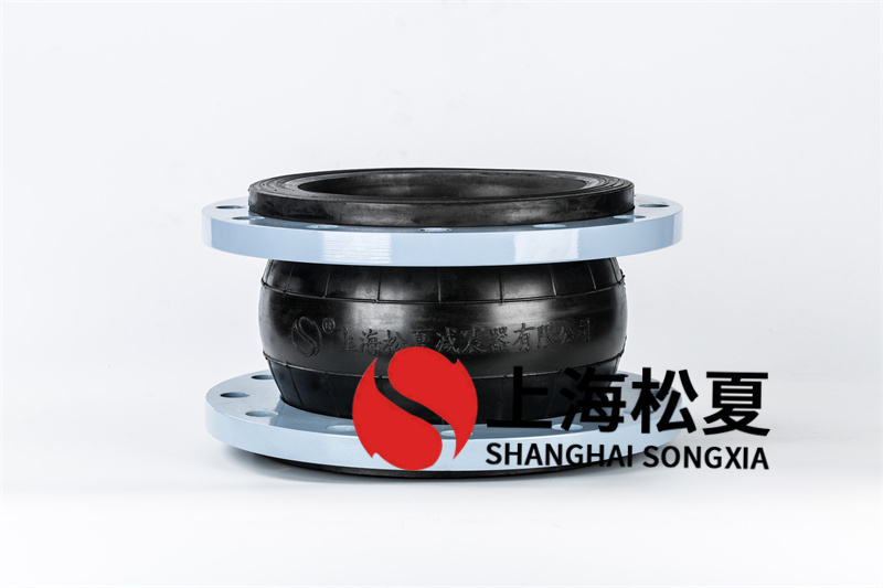 橡膠軟連接的應用規范是什么?