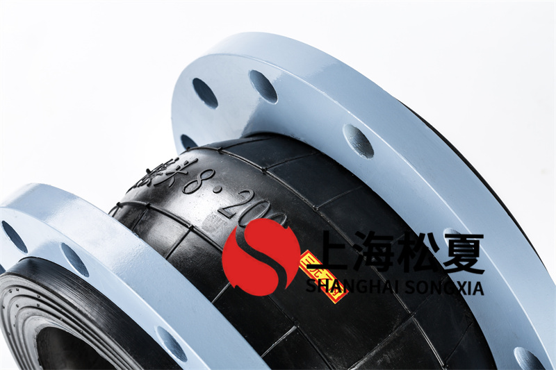 DN200變頻泵橡膠接頭發生泄漏如何處理？